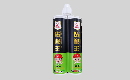 钻瓷王美缝剂